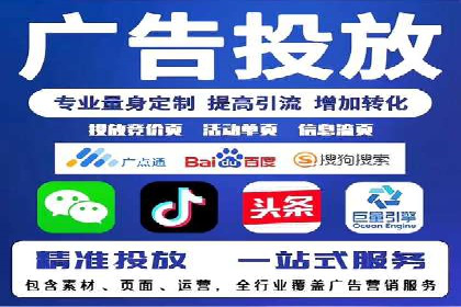 百度推广平台案例集锦：成功案例背后的故事