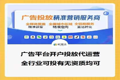 汽车行业SEM服务托管的创新策略及效果