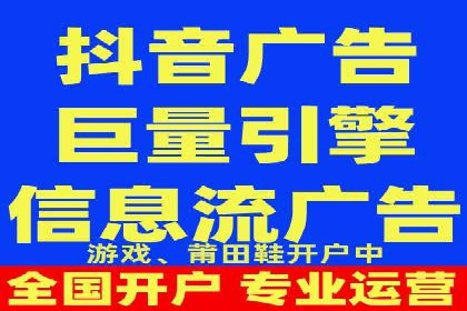 百度推广公司案例解读：如何实现低成本高回报